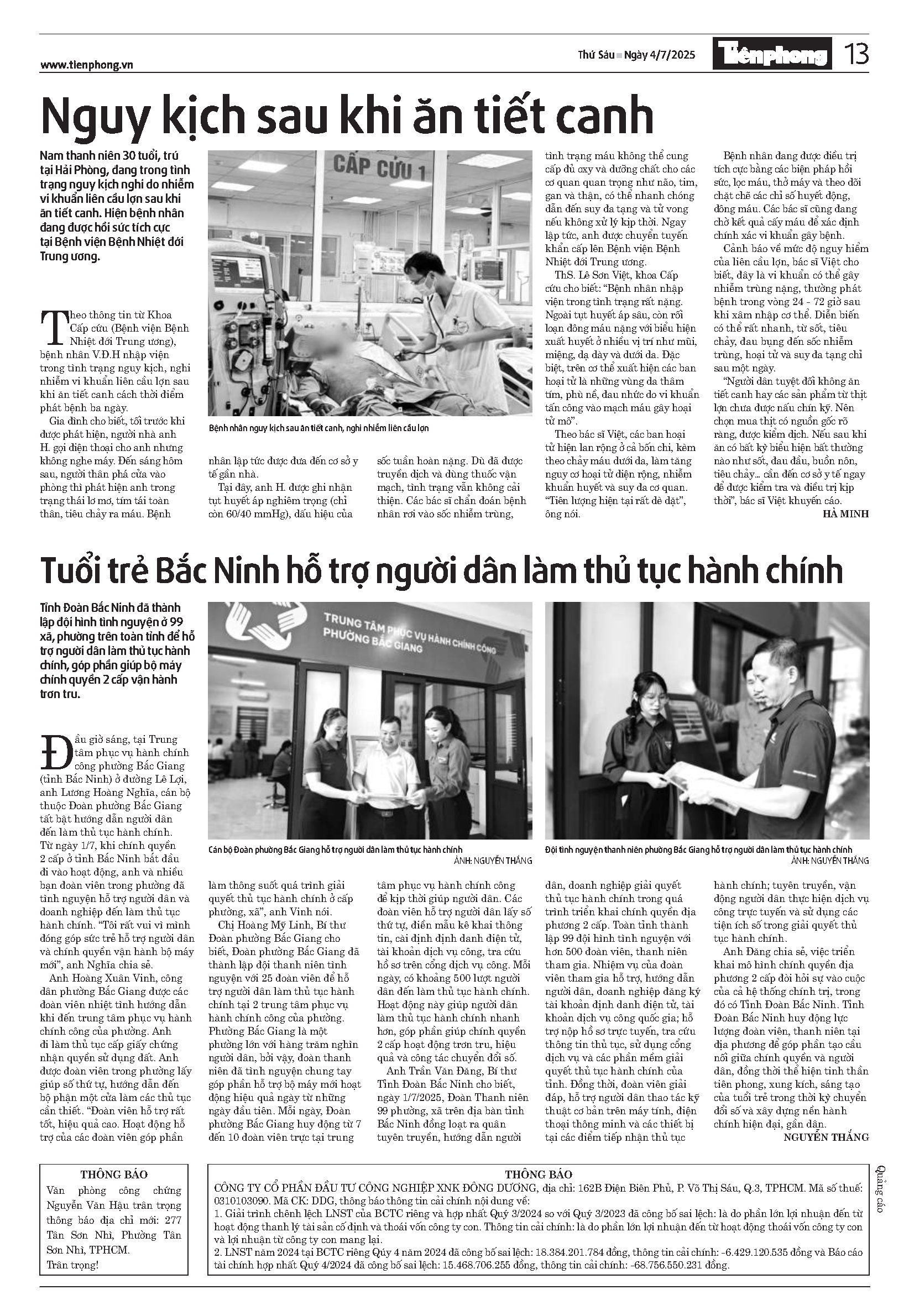 ĐĂNG BÁO CẢI CHÍNH THỨ SÁU 04/07/2025